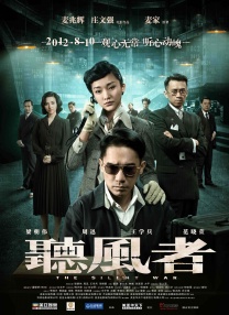 福利网红精品免费高清